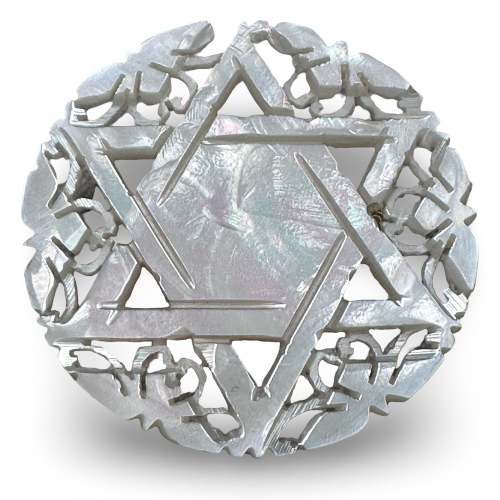 Vintage Mother of Pearl Star of David Hand Carved Brooch Pin Judaica Iridescent